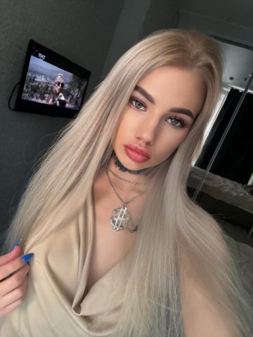 Галина Экзотическая