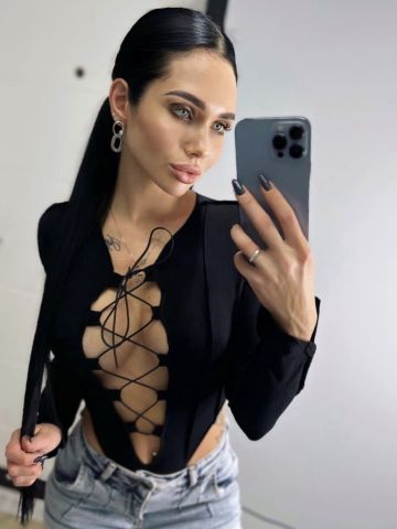 Анастасия Выдающаяся