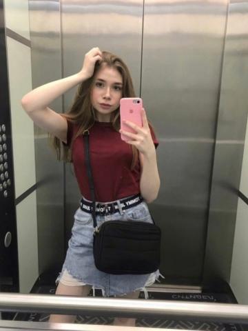 Мишель фото 3