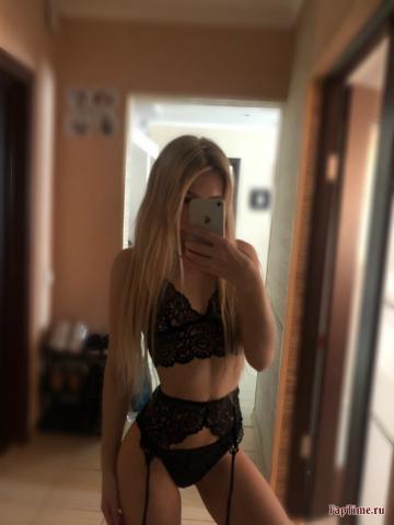 Марго Акция Вип